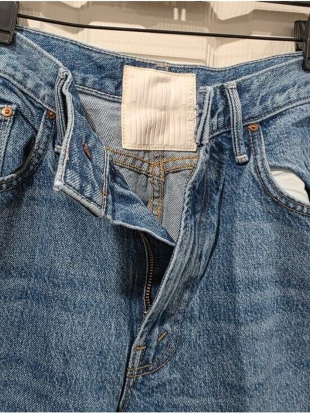 New! MOTHER The Lemon Twist High-Rise Flare Jeans - Picture 5 of 8